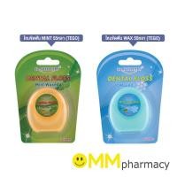 ราคา Dr.PHILLIPS DENTAL FLOSS 55 หลา (2839757120)
