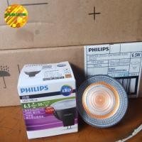 ราคา Philips Master Led LAMP Mr16 6.5WATT 6.5W 3000K DIMMABLE 24D 12V (40114584861)