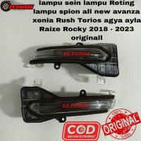 ราคา ไฟเลี้ยว Reting ไฟกระจกมองหลัง Toyota All New Avanza Xenia Rush Terios Agya yayla Raize Rocky ไฟเลี้ยวเดิมขวาหรือซ้าย (42272058963)