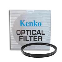 ราคา KENKO UV FILTER 58MM - Black #30 (687668043)