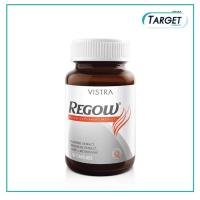 ราคา Vistra Regow (30'S) วิสทร้า รีโกว์ (30 เม็ด/ขวด) (4255928701)