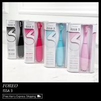 ราคา FOREO ISSA 3 แปรงสีฟันไฟฟ้า พร้อมส่ง & เเท้ 100% (22223621272)