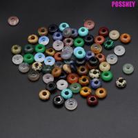 ราคา ลูกปัดหิน POSSNEY Agates สีสันสดใส|หินตา ลูกปัดหลวมหลุมใหญ่, ลูกปัดหลุมใหญ่สไตล์ย้อนยุคอาเกตรอบลูกปัดอาเกตหลวมลูกปัดหินอุปกรณ์ ทําเอง (40123744236)