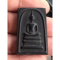 ราคา พระสมเด็จนางพญางิ้วดำแท้ พิมพ์ใหญ่(ไม้เก่า)ไม่ทราบวัดเกจิ แต่ผ่านพิธิพุทธาภิเษกผึ่งพันน้ำมันหมื่นหลวงพ่อเจริญ ฐานยุตฺโต (12399825361)