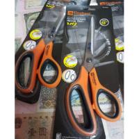 ราคา กรรไกร ตราช้างรุ่น เอช อี เอ 0390 (2121367868)