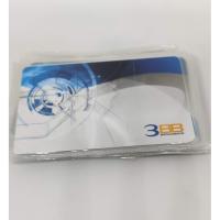 ราคา บัตร 3BB Wifi เมื่อเกือบ 10 ปีที่แล้ว สำหรับสะสม (7632555345)