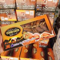 ราคา อินทผลัมพันธ์ เดกเลทนัวร์ สดใหม่ กล่องละ 500 กรัม (14311781716)