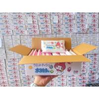 ราคา ทิชชู่น้ำลายมายเมโลดี้ (22703667429)