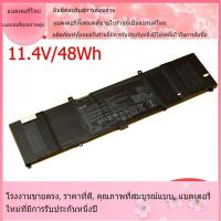 ราคา โรงงานขายตรง Asus ZenBook UX310 UX410 Series B31N1535 แบตเตอรี่แล็ปท็อปที่เข้ากันได้ใหม่ (25610996204)