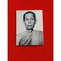 ราคา รูปถ่ายขาวดำหลวงปู่โต๊ะ วัดประดู่ฉิมพลี จ.กรุงเทพฯ ปี 2522 (41858147691)