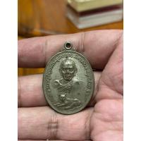 ราคา เหรียญเสือเดี่ยว หลวงพ่อสุด วัดกาหลง (43950222148)