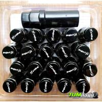 ราคา น๊อตล้อ Project MU สีดำ เกลียว1.5 1 ชุด 20 ตัวพร้อมบล๊อก น๊อตล้อตัวเล็ก น็อตโปรเจ็กมิว น็อตแต่ง น็อตล้อตัวเล็ก (9583544219)