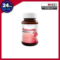ราคา @VISTRA Astaxanthin 4 mg / 6mg วิสตร้า แอสตาแซนธิน บรรจุ 30 แคปซูล (8361678832)