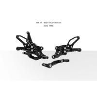 ราคา เกียร์โยง Bonamici สำหรับ YAMAHA R7 2021 (26221579837)