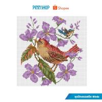 ราคา PINN ครอสติช ชุดปักครอสติช Birds 03-T (14785277685)