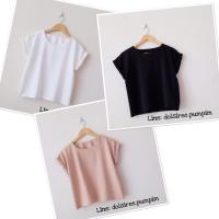 ราคา ผ้าฮานาโกะสบายๆ (202268973)