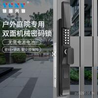 ราคา ลานเครื่องจักร Yagu ล็อคผสมขนาดใหญ่กันน้ําจับรั้วประตูเหล็กกลางแจ้งล็อคประตูไม้ล็อครั้วสองด้าน SRSX (42821719687)