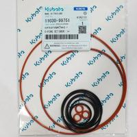 ราคา แหวนยางชุด(ใหม่) อีที 95-115 (11030-99751) อะไหล่แท้คูโบต้า ใช้กับเครื่องยนต์ ET95-115 (11558172287)