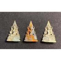 ราคา พระกริ่งพุทธชินราช ภปร. ปี2530 น่าสะสม (23818703552)