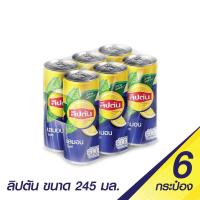 ราคา Lipton ลิปตัน ไอซ์ที เลมอน (ชาปรุงสำเร็จ) ขนาด 245 มล. x 6 กระป๋อง (18388725455)