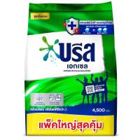 ราคา บรีสเอกเซล เอ็กซ์ตร้าสปีด ผงซักฟอกสูตรเข้มข้น 4000 กรัม (19940434541)