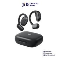ราคา TRUE WIRELESS (หูฟังไร้สาย) SOUNDPEATS GOFREE (BLACK) (25639424111)