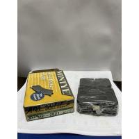 ราคา ผ้าเบรคหน้า MAZDA 808 (1971-1977) หรือ MITSUBISHI SIGWA A121 (1976-1980) MINTYE (44063840664)