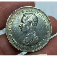 ราคา เหรียญ 1บาท ร.5 ร.ศ.125 สภาพสวยมาก ผิวเดิม คมชัด บ่าชัด หายาก (27866821011)