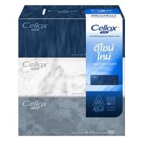 ราคา เซลล็อกซ์ กระดาษเช็ดหน้า พิวริฟายเดคคอร์ จำนวน 135 แผ่น แพ็ค 3 กล่อง CELLOX FACIAL TISSUE PURIFY 135 SHEETS PACK 3 (25444243569)
