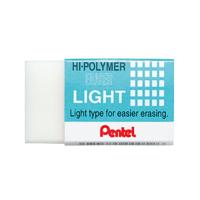ราคา ยางลบดินสอ (2 ก้อน/แพ็ค) เพนเทล Hi-Polymer ZEL08 (4192823626)
