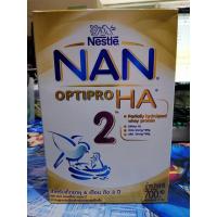 ราคา Nan Optipro HA 2 ขนาด700กรัม และ Nan supremil 2 ขนาด800กรัม สำหรับเด็ก6เดือนถึง3ปี (4331765620)