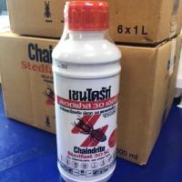 ราคา เชนไดร้ท สเตดฟาส 30 เอสซี Chaindrite Stedfast 30 SC ขนาด 1 ลิตร (7535009271)