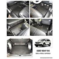 ราคา พรมปูพื้นรถยนต์ HONDA CR-V G4 ลายกระดุมEVA (พื้นหลังเรียบ+ตีนตุ๊กแก) (806944164)