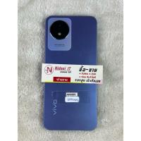 ราคา ViVo Y02t 6.58" (AN2695) (27170148028)