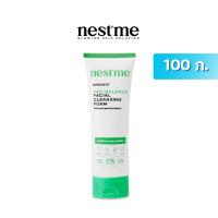 ราคา Nest Me Birdnest Pro-Balance Facial Cleansing Foam เนสท์มี เบิร์ดเนสท์ โปร-บาลานซ์ เฟเชี่ยล คลีนซิ่ง โฟม (1หลอด) (29173787197)