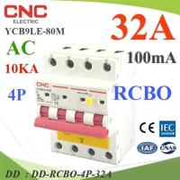 ราคา RCBO-4P-32A 32A 4P RCBO 100mA เบรกเกอร์กันดูด AC ON-Grid 3เฟส Residual DD (21684263957)