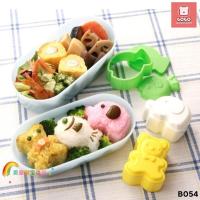 ราคา พิมพ์กดข้าวรูปหมี พิมพ์คุ๊กกี้รวมสัตว์ 3แบบ (21831596381)