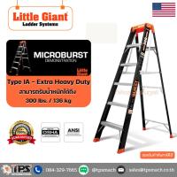 ราคา ลดล้างสต็อค‼ บันไดไฟเบอร์กลาส MicroBurst 6 ฟุต รุ่น 15705-001 LITTLE GIANT (สินค้าอาจมีรอยขีดข่วน *ไม่รับคืน*) (41558119182)