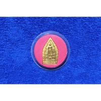 ราคา ( CR-416) เหรียญ พระร่วงเจ้าสัว (27110876457)