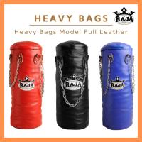 ราคา กระสอบทราย กระสอบซ้อมเตะ แบบหนังแท้เต็มใบ Raja Boxing Heavy Bags Full Leather (24733437684)