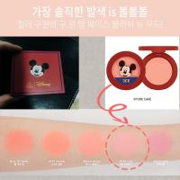 ราคา 3CE Face Blush #PURE CAKE (20172130592)