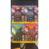 ราคา [ ของแท้ ] - LIMITED EDITION - STADIUM STAR - TOPPS MATCH ATTAX 2023/2024 -ชุดMagatin1-4 (43358256463)