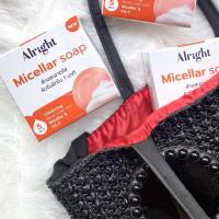 ราคา Alright Micellar Soap (9985308935)
