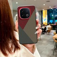 ราคา IQOO Z10 Turbo Pro หนัง Spliced กันกระแทกเคสโทรศัพท์สําหรับ Vivo iQOO 13 Z10 Turbo เย็บ Kevlar กล้องแหวนฝาครอบ (40100294716)