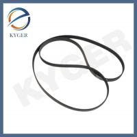 ราคา เหมาะสําหรับสายพานเครื่องยนต์ Land Rover Discovery D3D4 Range Rover RS2 LR013697 (44165529279)