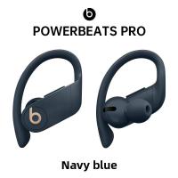 ราคา Beats PowerBeats Pro Bluetooth headphones with active noise cancellation and wireless in-ear design เชื่อมต่อบลูทูธ (40822633388)
