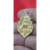 ราคา เหรียญหล่อหลวงพ่อโต วัดป่าเลไลยก์ จ.สุพรรณบุรี (28376246300)