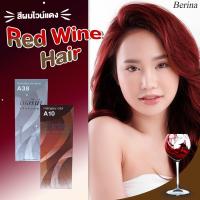 ราคา Berina(เบอริน่า) ครีมย้อมผม เบอริน่า สีผมไวน์แดง สีเบอร์ A10 + A38 (17680964318)