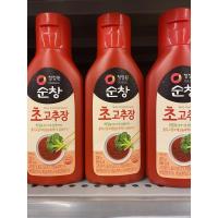 ราคา ชองจองวอนน้ำติ้มพริก 300กรัม (9713621162)