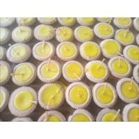 ราคา ประทีปแบบถุง 50ดวง (ผางประทีป+เทียนประทีป) (7887873861)